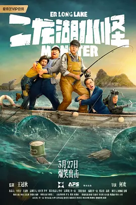 成人精品在线