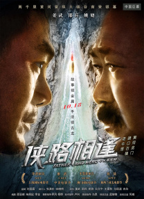 成人精品在线